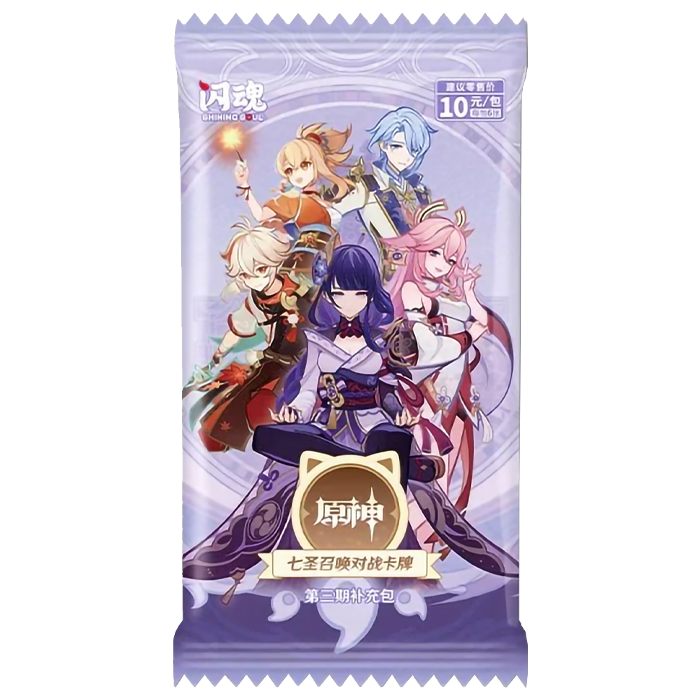 Genshin Impact - Genius Invokation TCG - Serie 3