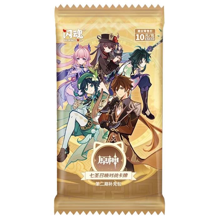 Genshin Impact - Genius Invokation TCG - Serie 2