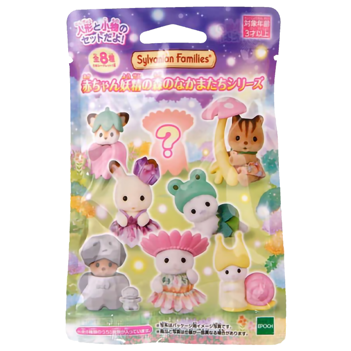 EPOCH - Sylvanian Families Baby Fairy Forest Friends - Courtney