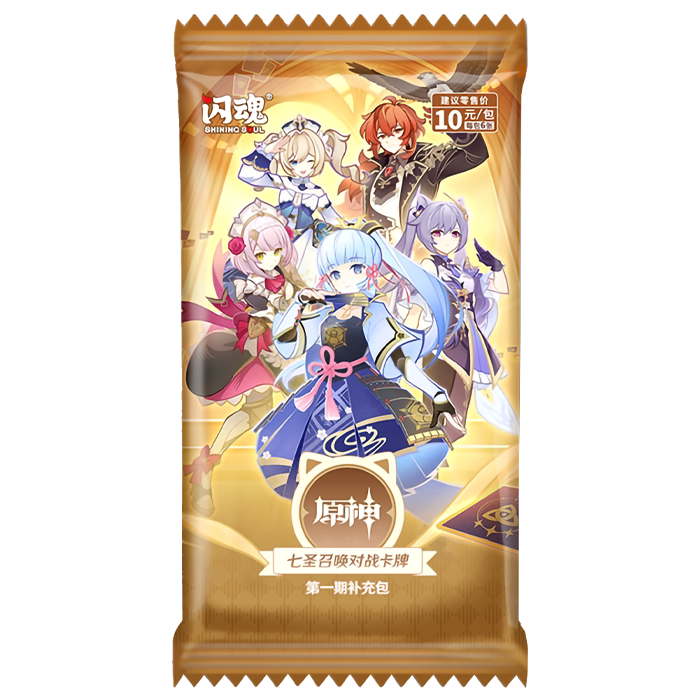 Genshin Impact - Genius Invokation TCG - Serie 1